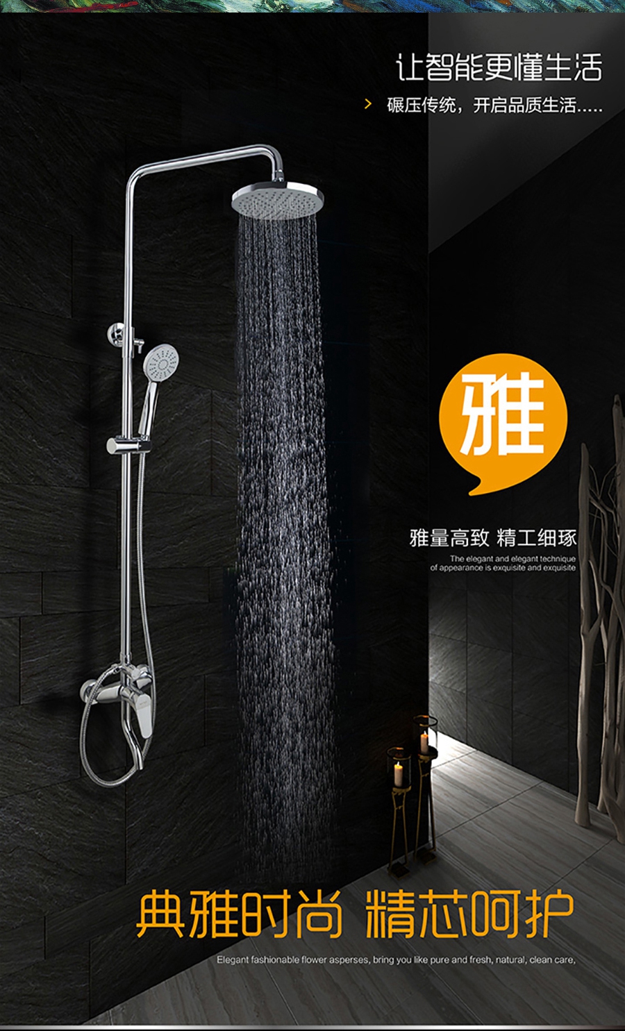 gohgoh花灑，掛墻式增壓淋雨花灑