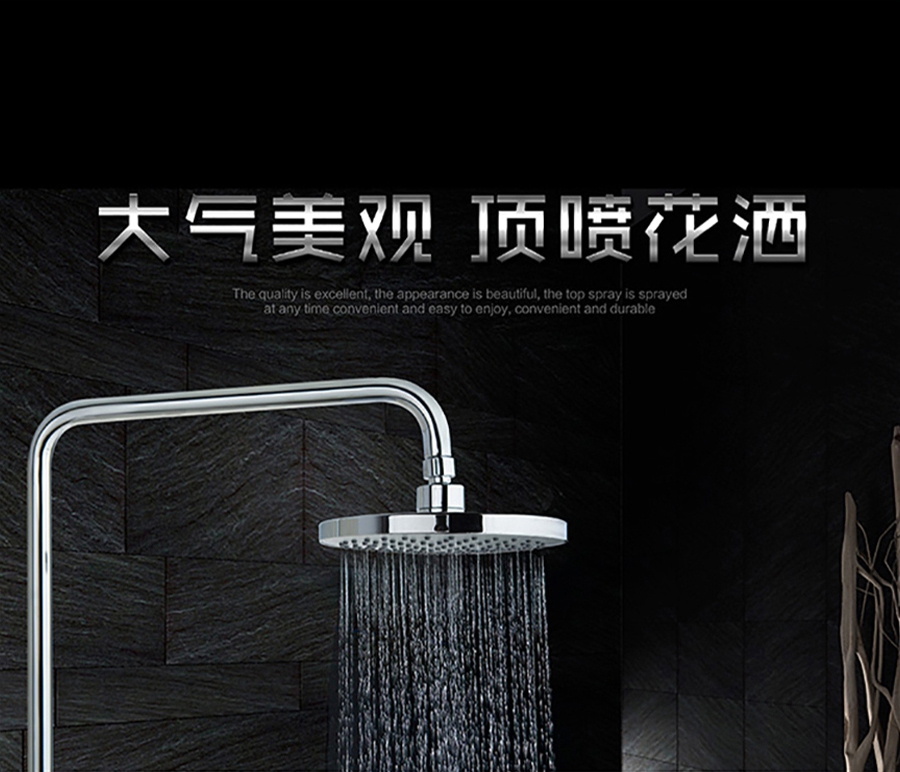 gohgoh花灑，掛墻式增壓淋雨花灑