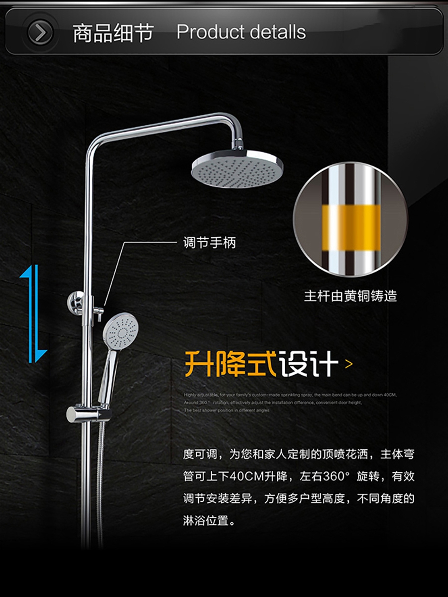 gohgoh花灑，掛墻式增壓淋雨花灑