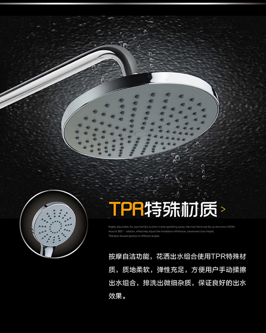 gohgoh花灑，掛墻式增壓淋雨花灑