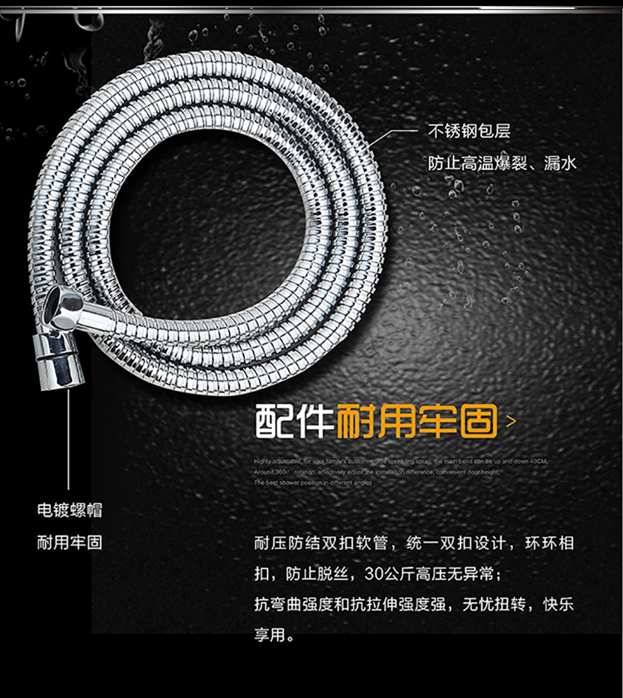 gohgoh花灑，掛墻式增壓淋雨花灑