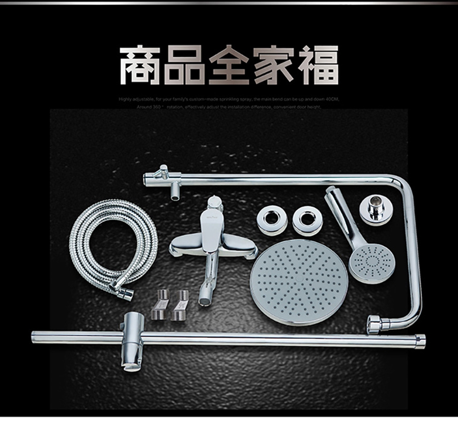 gohgoh花灑，掛墻式增壓淋雨花灑