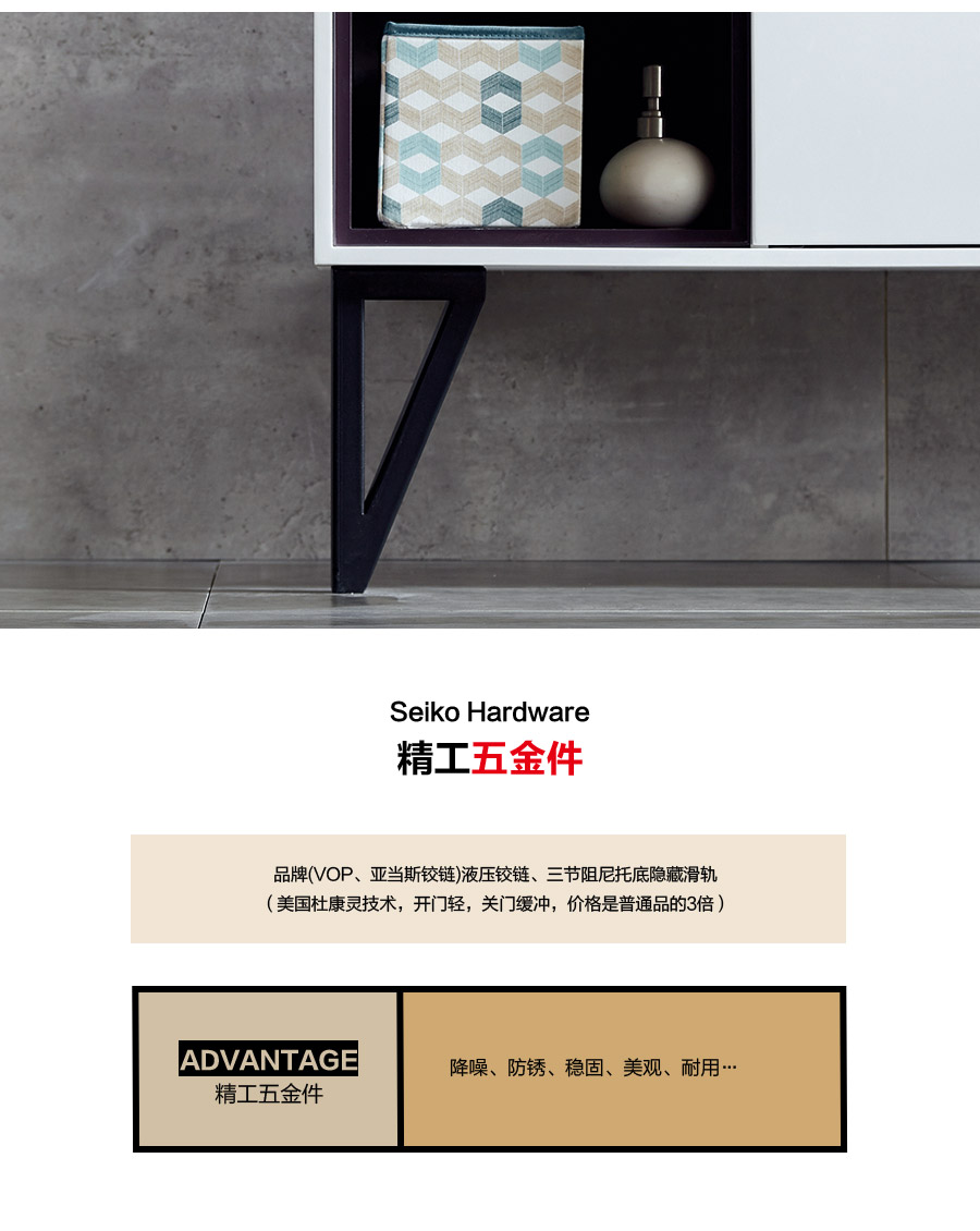 gohgoh浴室柜，現代簡約浴室柜