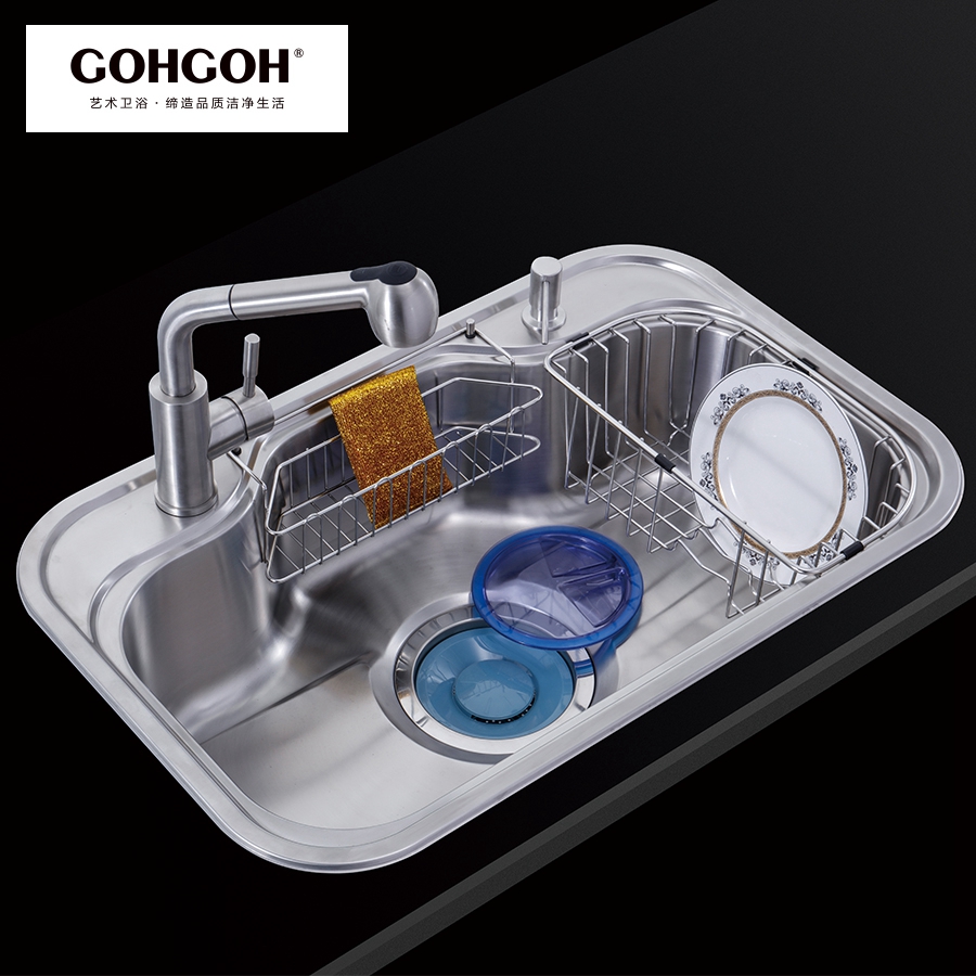 GOHGOH 廚房單槽304不銹鋼精拉絲水槽MT7548 GOHGOH 廚房單槽304不銹鋼精拉絲水槽MT7548